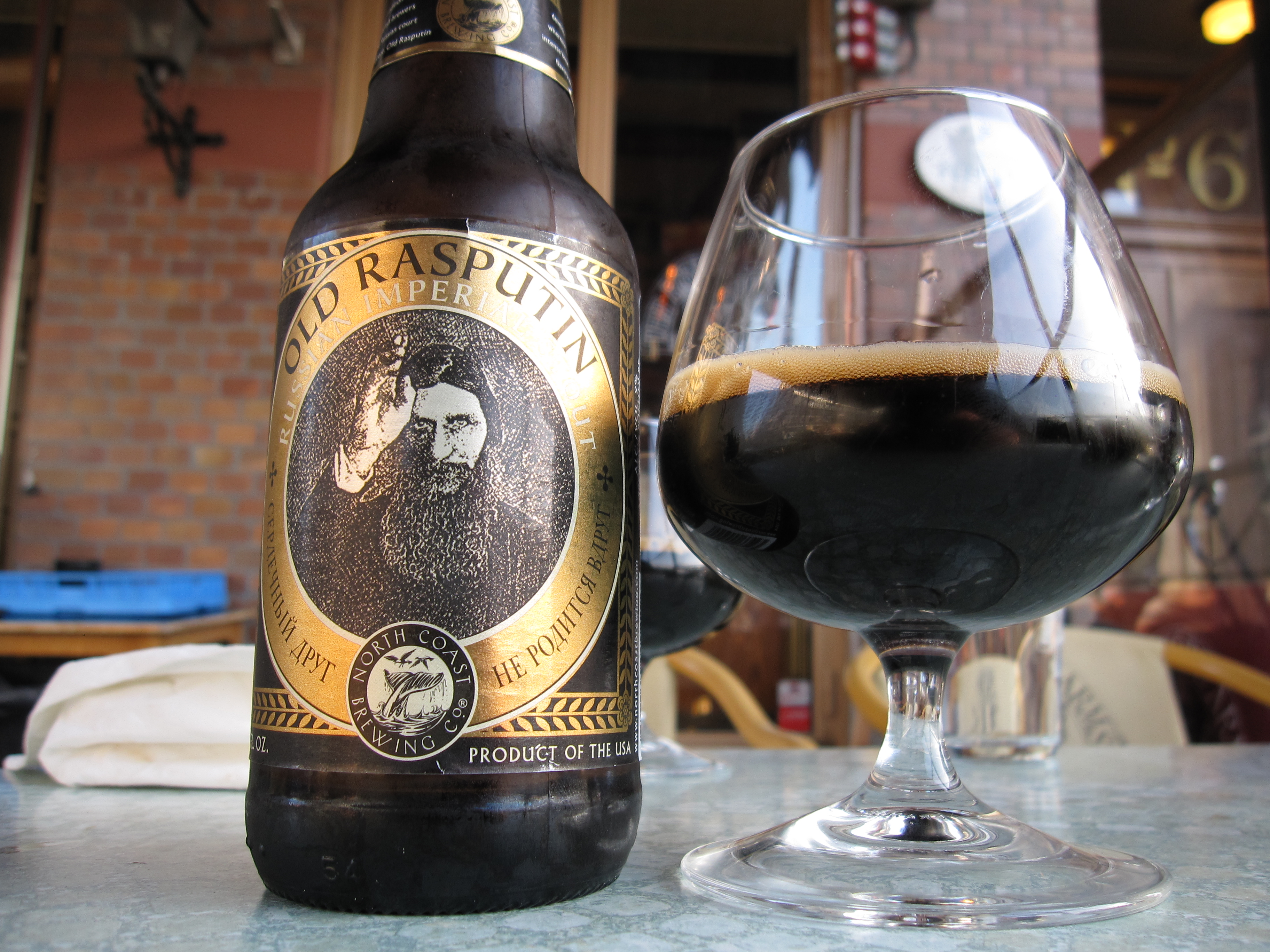 Rasputin beer - imperial stout